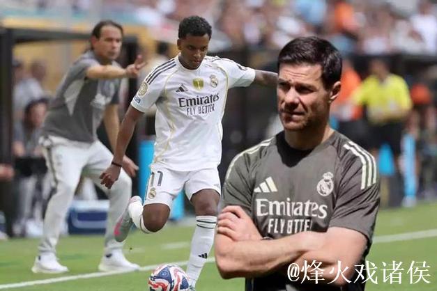 皇马洗心革面,罗德里戈以德报怨,姆巴佩爆发,阿隆索续命成功 皇马洗心革面,罗德里戈以德报怨,姆巴佩爆发,阿隆索续命成功