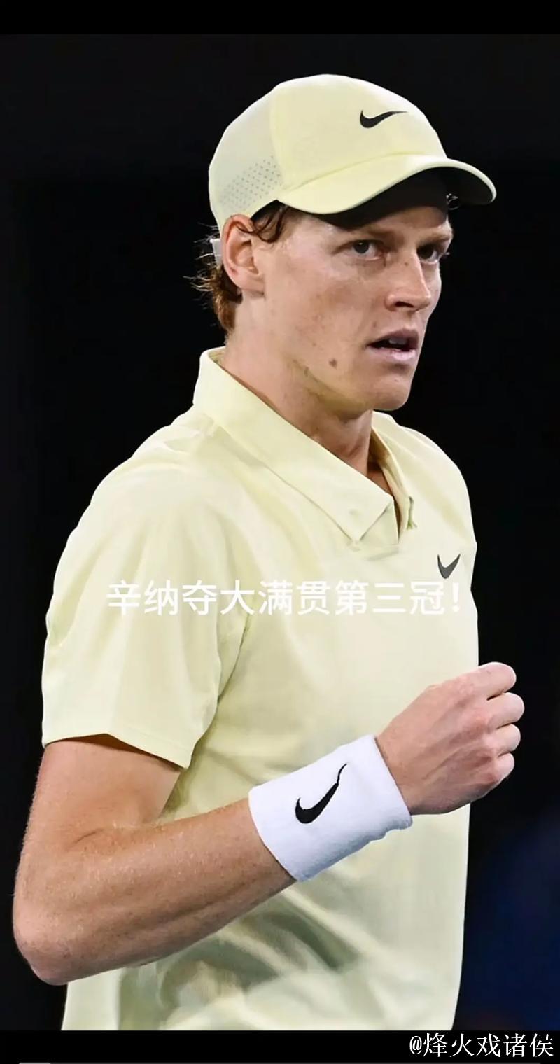 澳网辛纳卫冕男单冠军 兹维列夫大满贯收获三亚