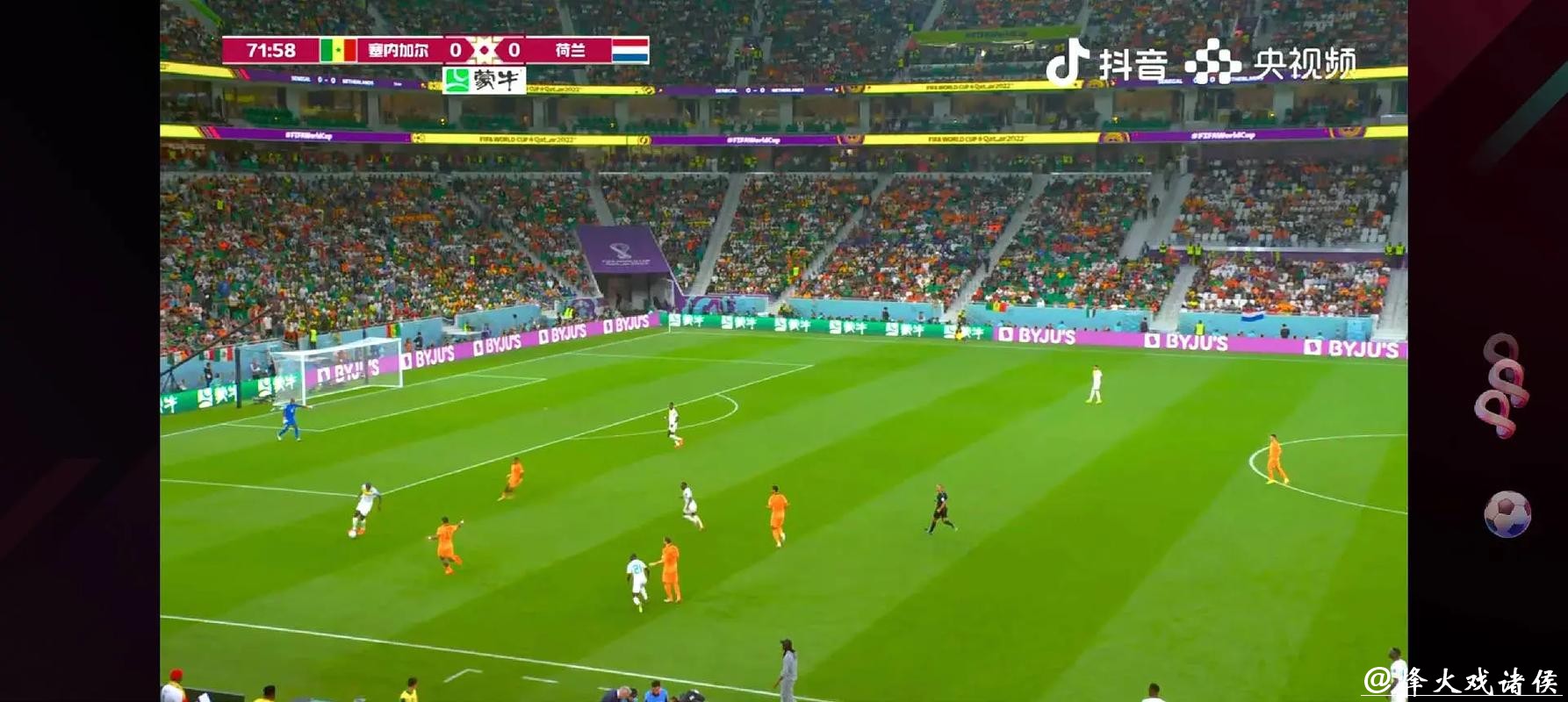 “全程直播世界杯精彩瞬间”