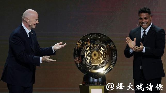 世界杯外围平台优势全面比较